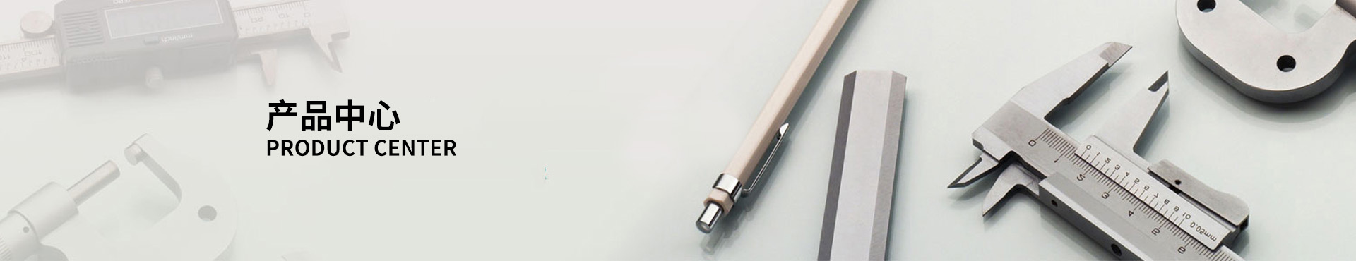 40KHz清創(chuàng)機(jī)超聲波換能器